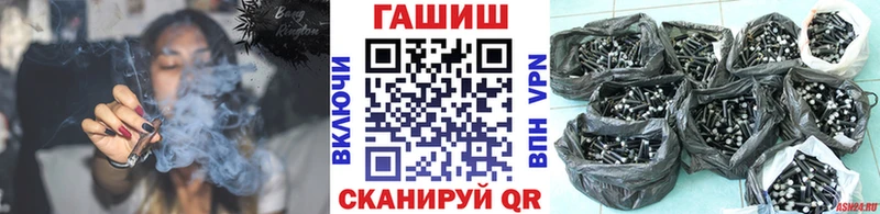 Виды наркоты Мензелинск ЭКСТАЗИ hydra ГАШ COCAIN Амфетамин Меф мяу мяу