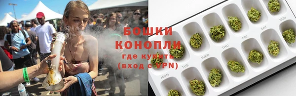 дистиллят марихуана Аркадак