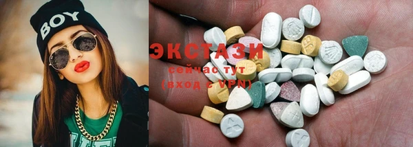 дистиллят марихуана Аркадак