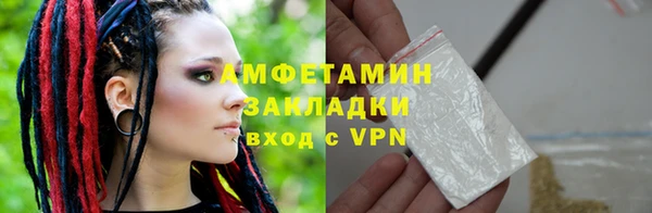 дистиллят марихуана Аркадак