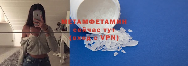 дистиллят марихуана Аркадак