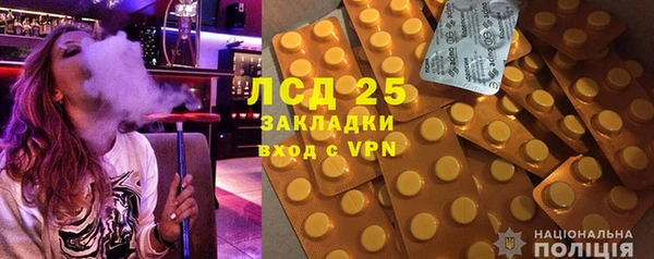 дистиллят марихуана Аркадак