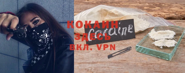 дистиллят марихуана Аркадак