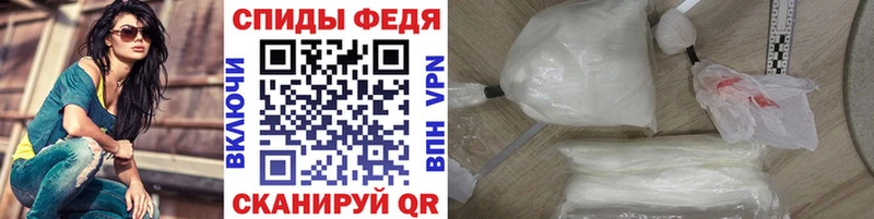 хочу   Мензелинск  Первитин кристалл 
