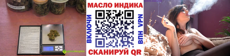 Дистиллят ТГК Wax  Мензелинск 
